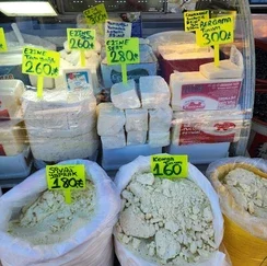 13e465 699a1138646e4b2bbb42ff3465d722a4mv2