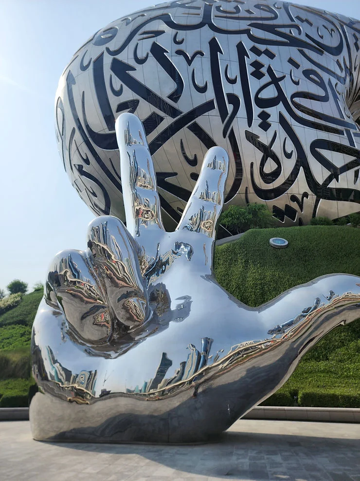 the future museum in dubai